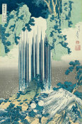 Katsushika Hokusai - The Care-of-the-aged Falls in Mino Province, about 1832