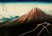 Katsushika Hokusai - Rainstorm beneath the Summit, about 1830–31