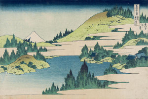 Katsushika Hokusai - Hakone Lake In Sagami Province, about 1830-31