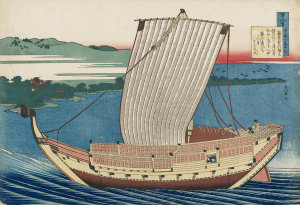 Katsushika Hokusai - Poem by Fujiwara no Toshiyuki Ason, about 1835-36