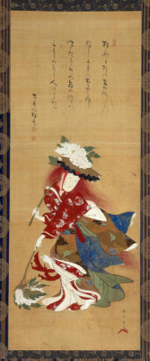 Katsukawa Shunsho - Shakkyo, the Lion Dance, around 1787-88