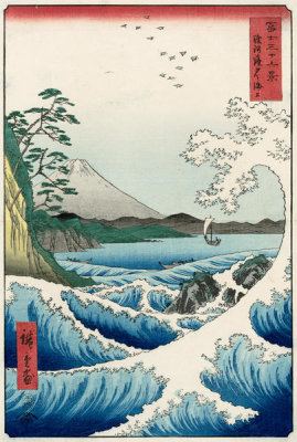 Utagawa Hiroshige - The Sea off Satta in Suruga Province (Suruga Satta kaijo), 1858
