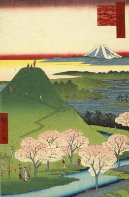 Utagawa Hiroshige - New Fuji, Meguro (Meguro Shin-Fuji), 1857