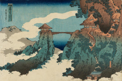 Katsushika Hokusai - The Hanging-cloud Bridge at Mount Gyodo near Ashikaga, about 1834